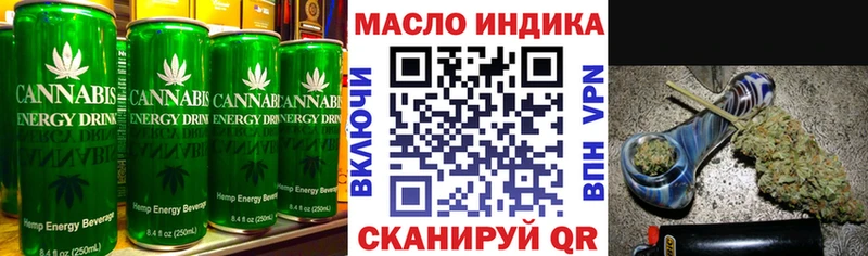 Canna-Cookies марихуана  omg вход  Аткарск 