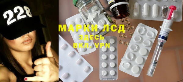 бутират Алексин