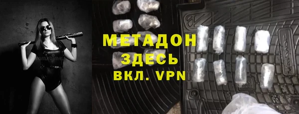 ПСИЛОЦИБИНОВЫЕ ГРИБЫ Пересвет