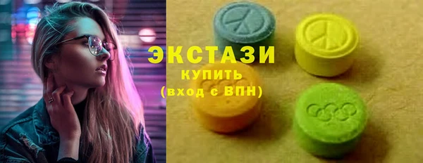 ПСИЛОЦИБИНОВЫЕ ГРИБЫ Пересвет