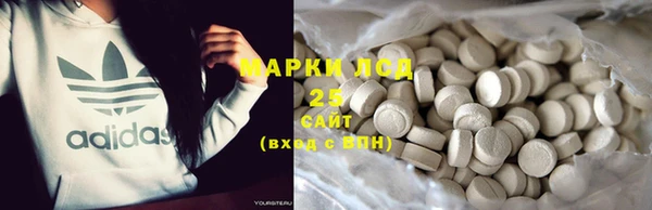 бутират Алексин