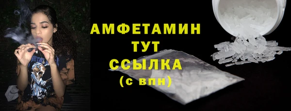 дурь Алексеевка