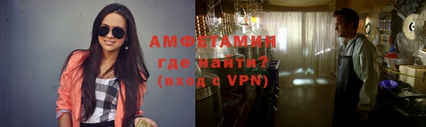 дурь Алексеевка