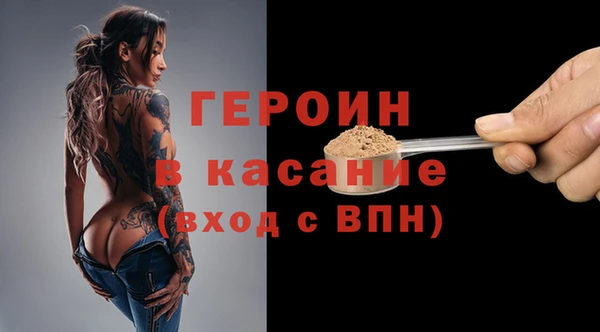 дурь Алексеевка
