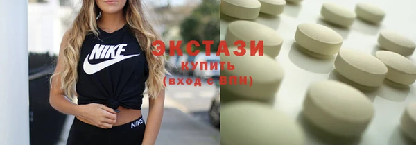дистиллят марихуана Алзамай