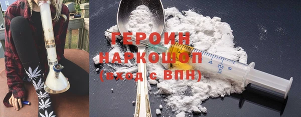 дурь Алексеевка