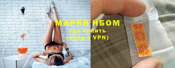 дурь Алексеевка